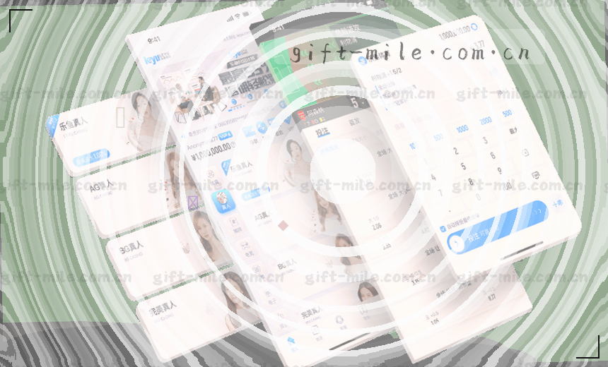 实时篮球比分 热血数据看板